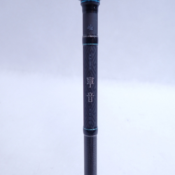 寧音 B64ML-ソリッド